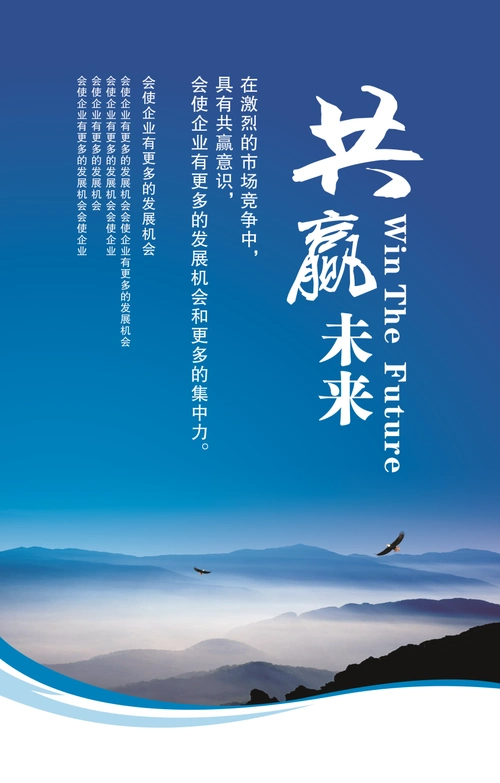 信息上报的注意事项有哪些