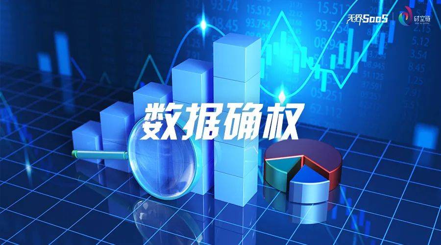 发表在报纸上的文章有什么格式