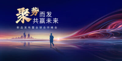 发放登记表模板